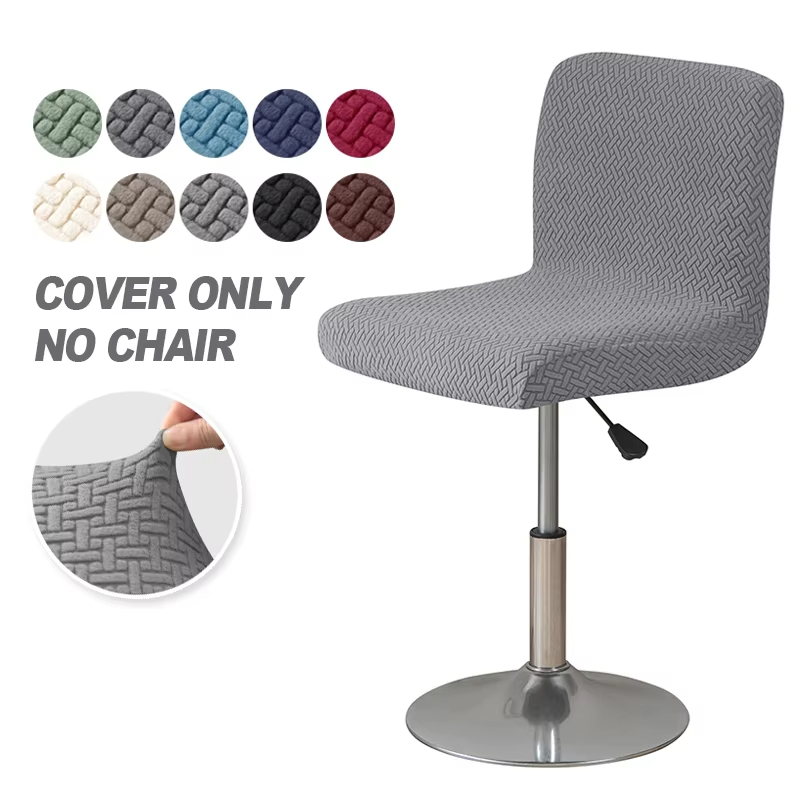 Home Bar Seating - Jacquard banqueta de barra capa de