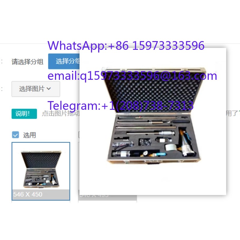 Smoking Gun Kit - Kit de Teste de Detector de