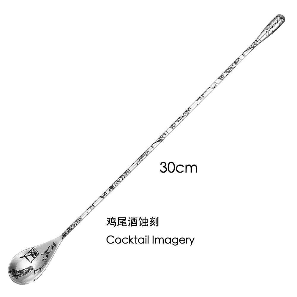Colher de coquetel em forma de - Bar Spoon Twisted avaliação e preço