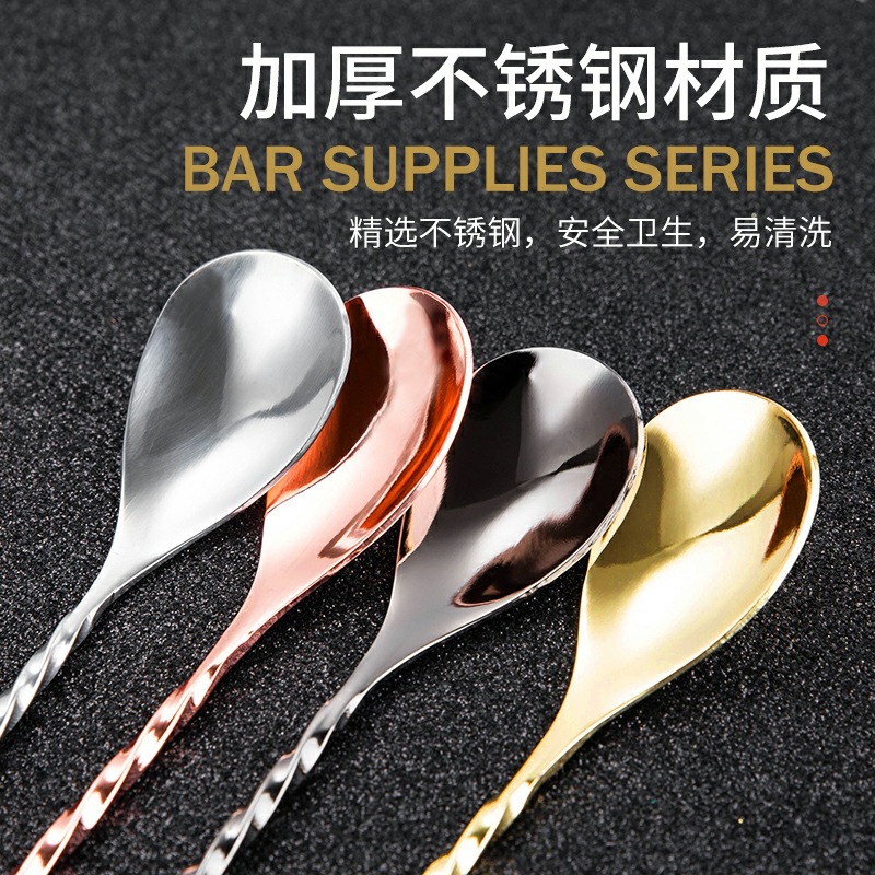 1 pçs cocktail bar colher de a - Bar Spoon Twisted avaliação e preço